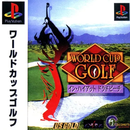 World Cup Golf - In Hyatt Dorado Beach (Japan)